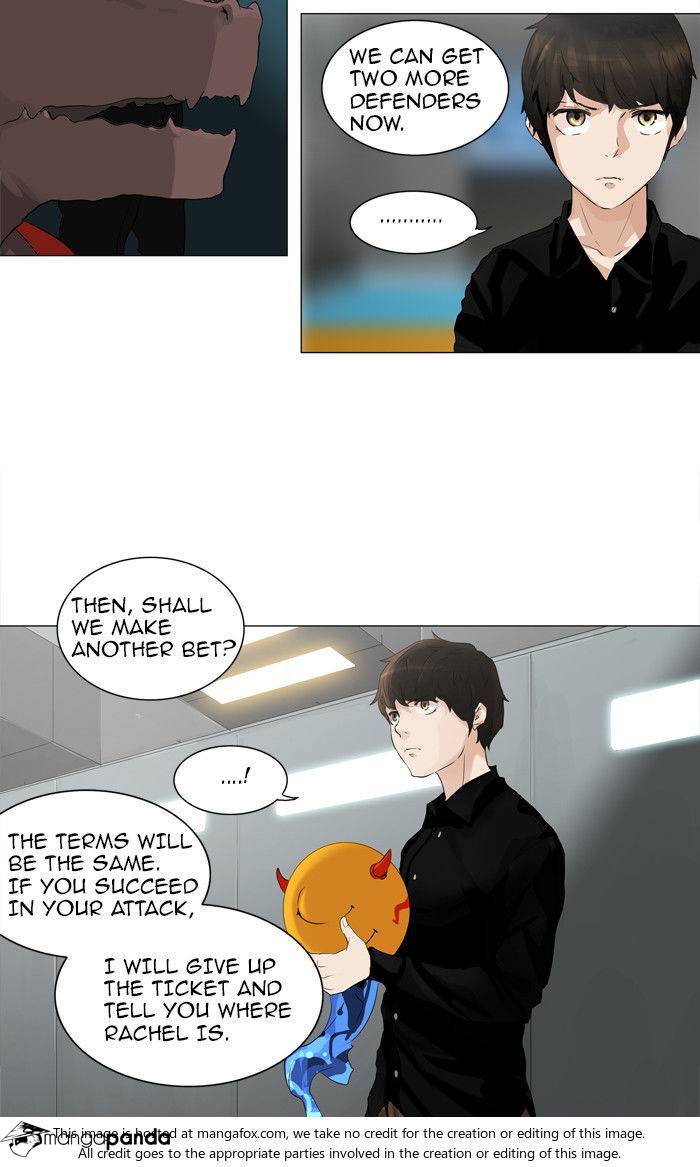 Tower of God Chapter 208 image 42